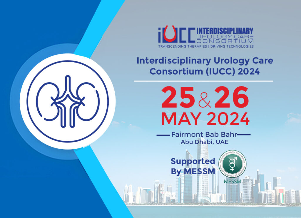 IUCC 2024
