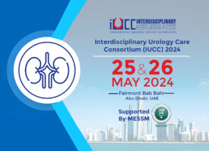 IUCC 2024