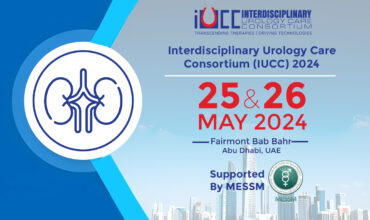 IUCC 2024