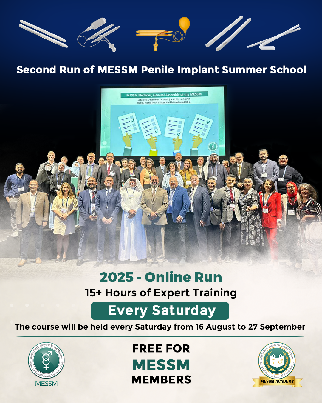 M Summer School2025 -O5