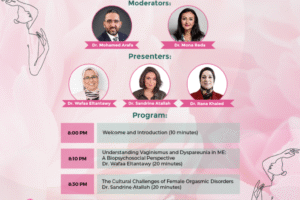 webinar-on-female-email-f-768×902