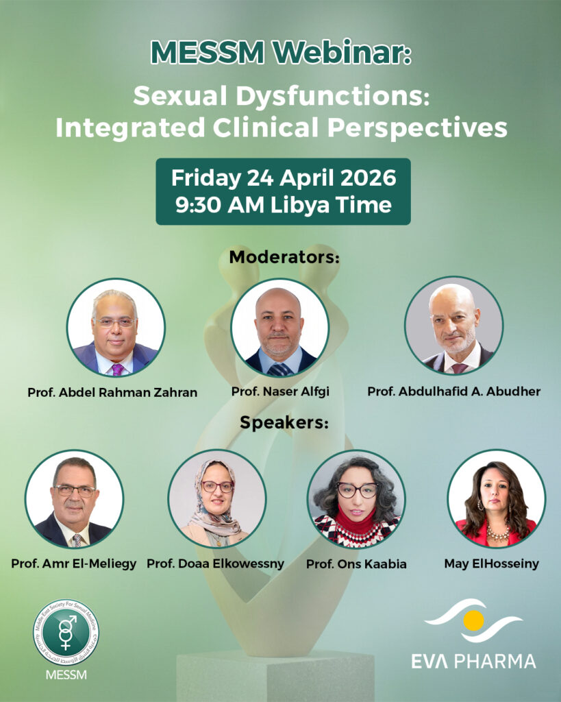 MESSM Webinar: Sexual Dysfunctions: Integrated Clinical Perspectives