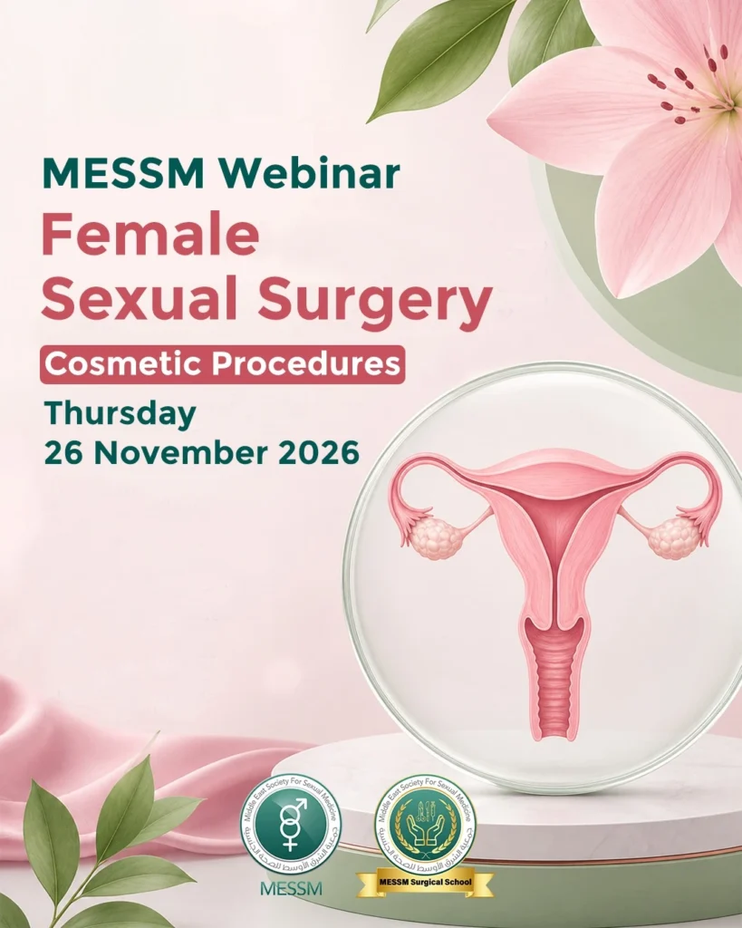 MESSM Webinar: Female Sexual Surgery, Cosmetic Procedures