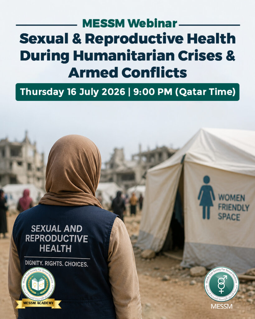 MESSM Webinar: Sexual & Reproductive Health During Humanitarian Crises & Armed Conflicts